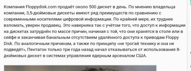 Два браузера для Windows XP