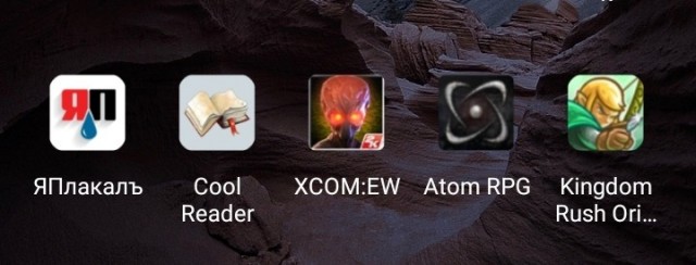 ATOM RPG. Наш ответ Фоллауту