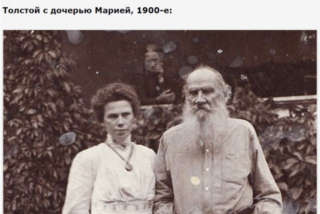 Жил-был граф. И было у него три дочери