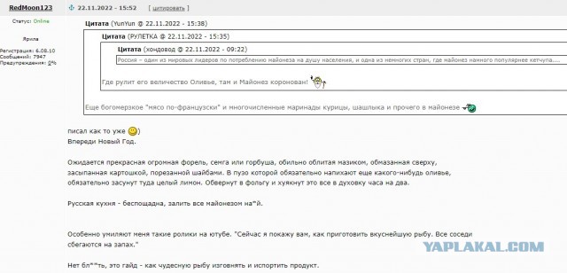 Про светофор