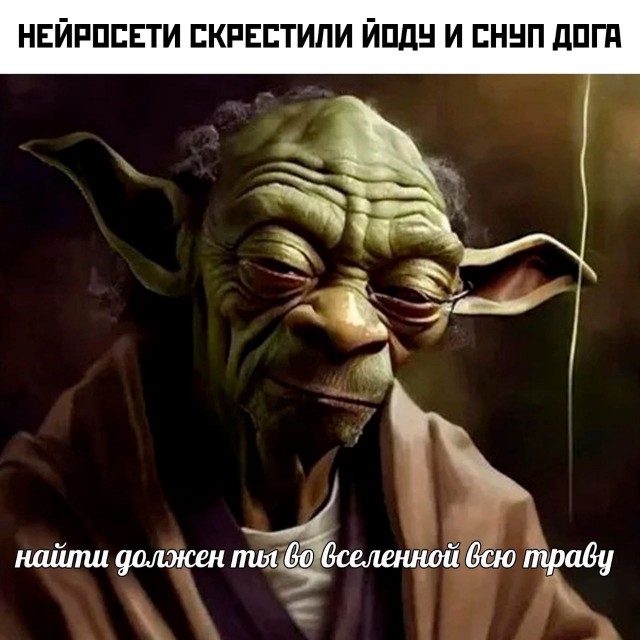 Юмор в картинках и без