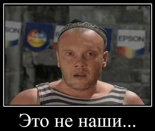 Слава богу, я безбожник #6