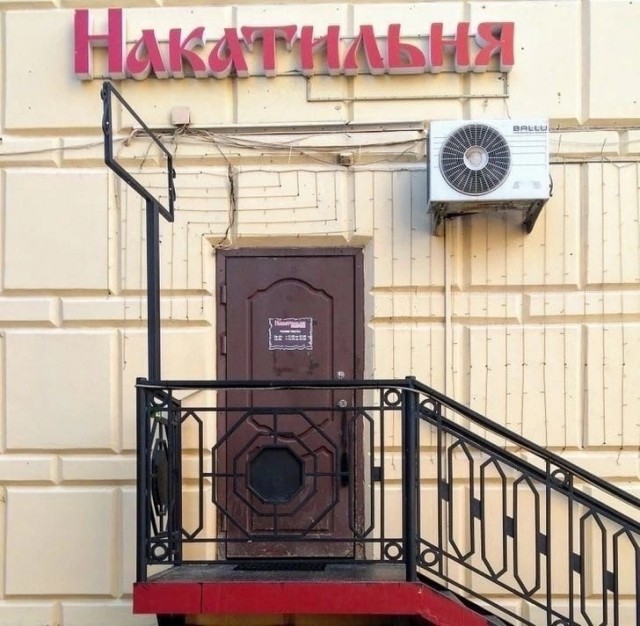 Прикольные и просто красивые картинки 06.12.2022