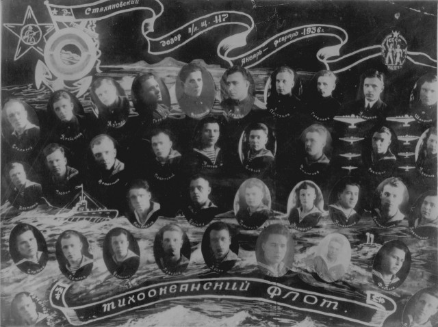 Семьдесят лет назад погибла подводная лодка "С-117"...