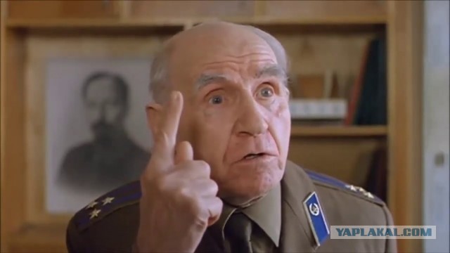 Фокус-покус