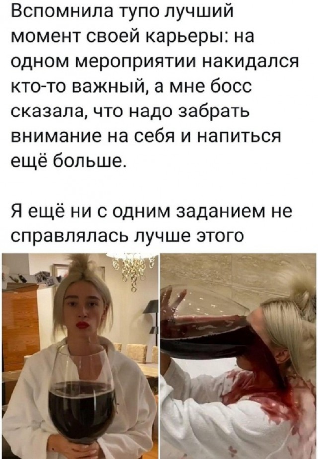 Немного картинок для настроения - 129