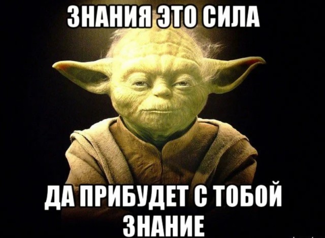 Аудиофилия