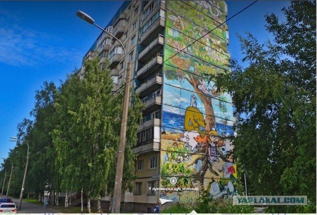 Спасибо тем, кто делает такое
