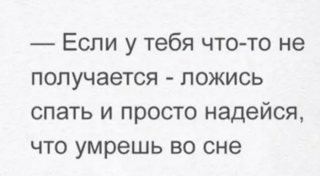Немного картинок для настроения - 135