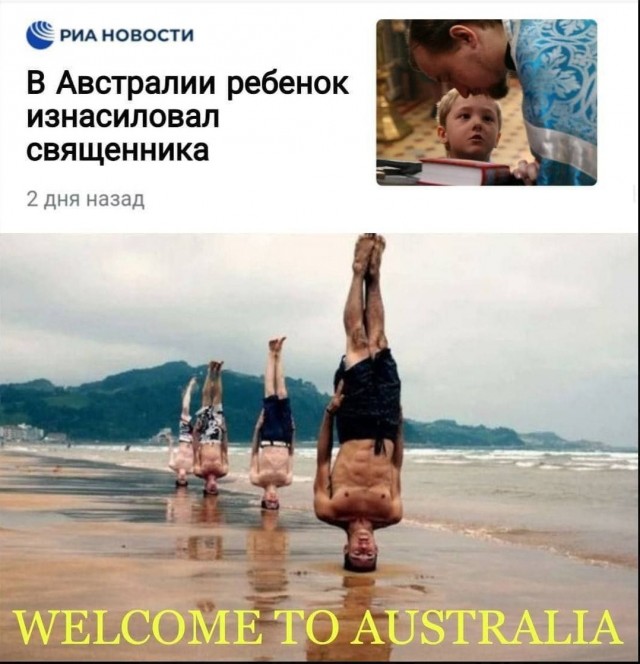 Всего понемногу. Часть 11