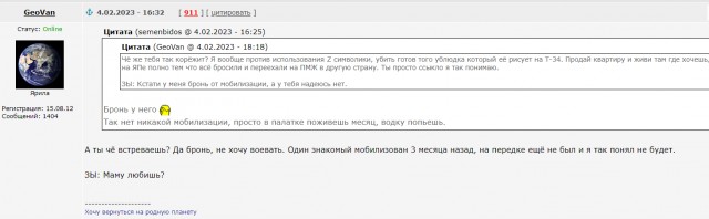 Объекты энергоинфраструктуры семи регионов Украины попали под удар