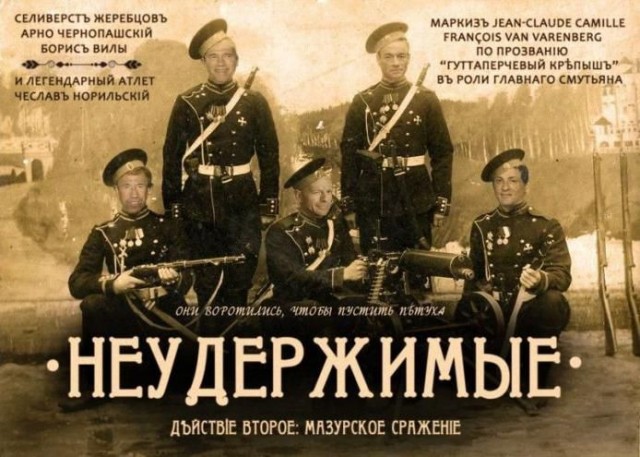 Минутка юмора: советское+современное кино в работах цифрового художника из Казани