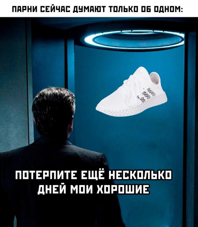 Немного картинок для настроения - 155