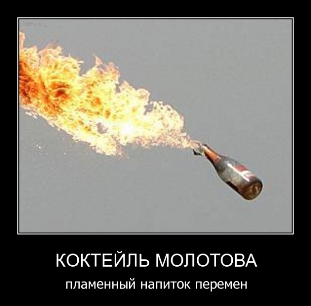 Депутаты хотят компенсировать за счёт бюджета РФ