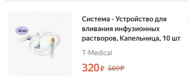 Не калечьте берёзы! Как правильно собирать берёзовый сок