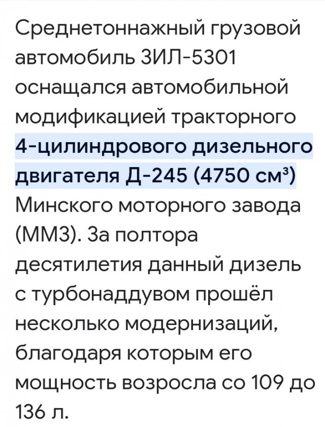 Полный привод, вариатор, 91 л.с., японская сборка и цена ниже, чем у Lada Granta