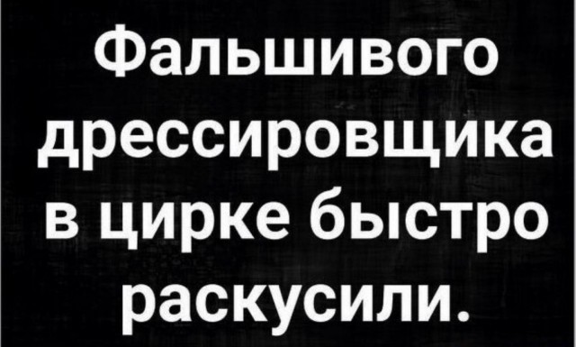 Всего понемногу. От 21.04.
