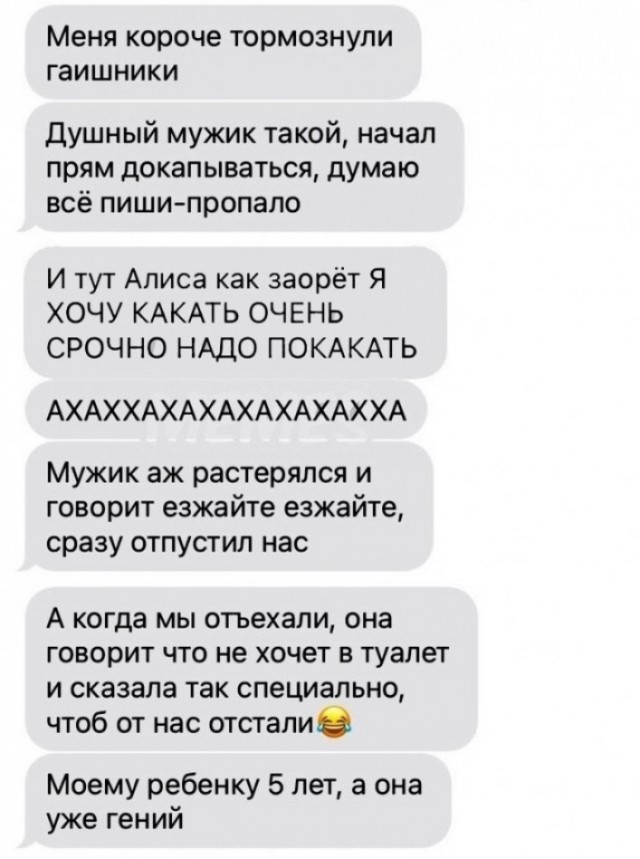 Немного разных картинок 13.05.23