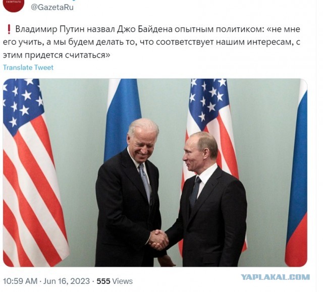 Путин: у России нет цели дедолларизации своей и мировой экономики