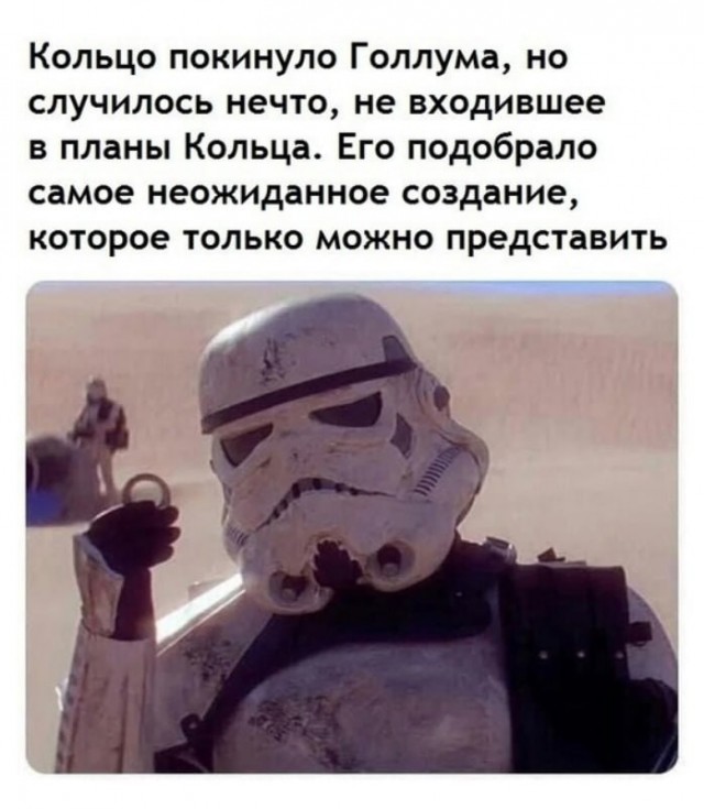 Народная меДИЧина 5009