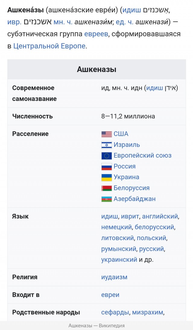 Одна минута из жизни сотрудницы Wildberries в подмосковном Егорьевске