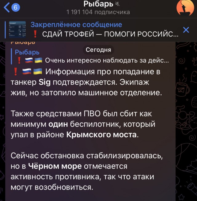 Где-то громко сейчас