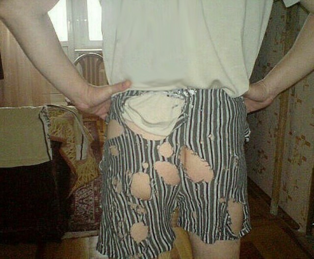 Предложение