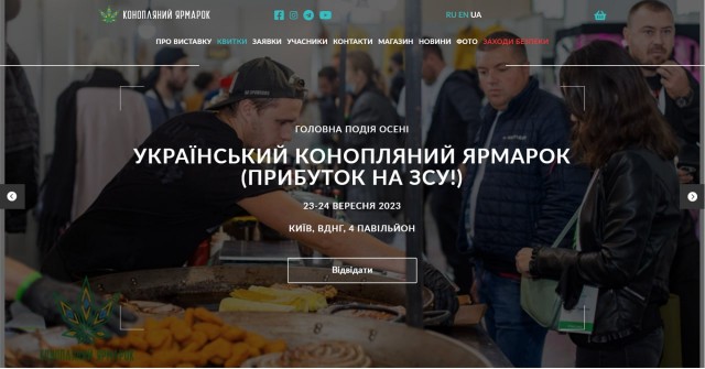Без врага жизнь скучна, а с врагом - интересна