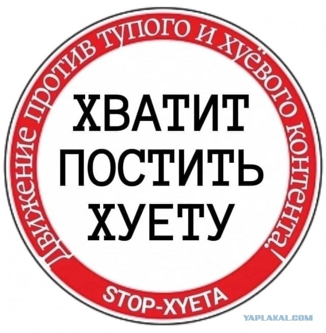 «Вот теперь ты мужчина», — сказала она, радостно схватив его за палку