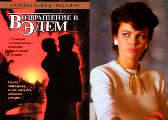 Чарующие звуки заставок первых сериалов