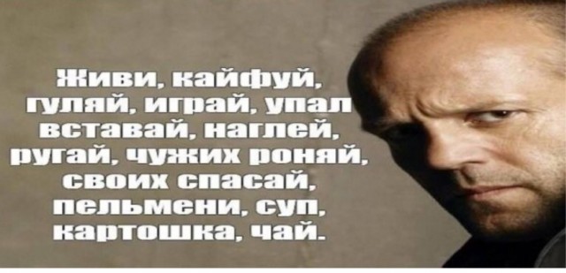 5 истинных законов жизни