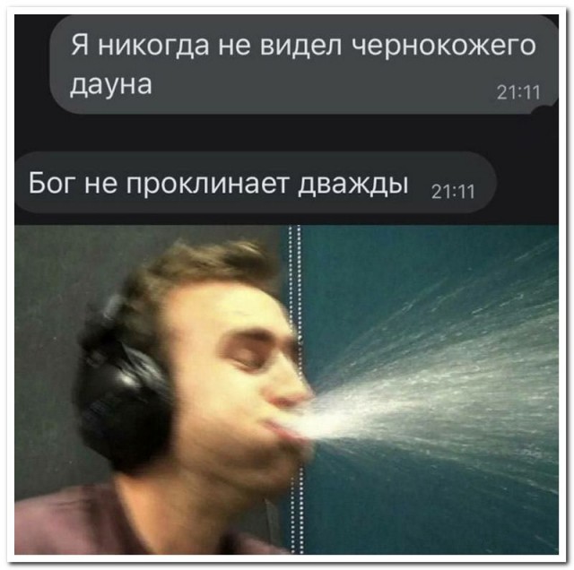 Забавные комментарии из социальных сетей (02.10.23)