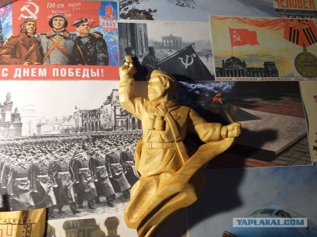 Про ЛЮБОВЬ
