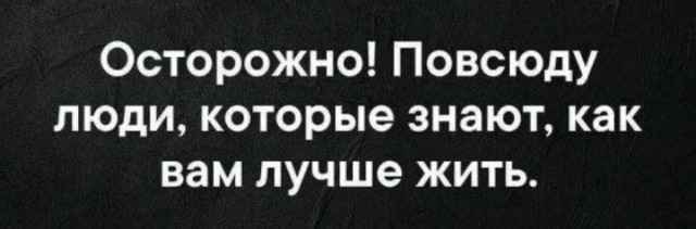 Всего понемногу. От 1.11.23