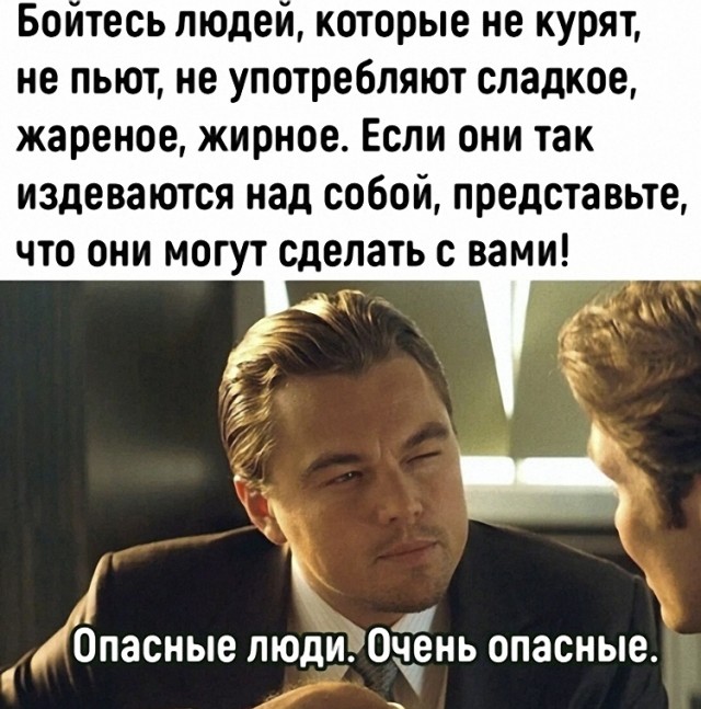 Немного картинок и прочей хреноты Vol. 25