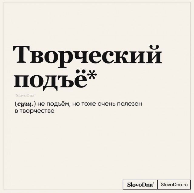 Недавно мне исполнилось 40 лет. Начала встречаться со студентом, воспитала его под себя и не жалею!