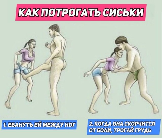 30 пошло-дегракартинок