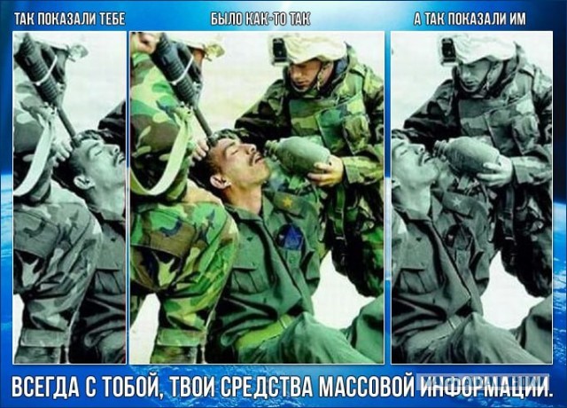 СКОРО