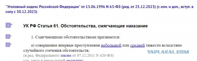 ДНК-экспертиза освободила от уплаты алиментов на 5 детей жителя Барановичского района