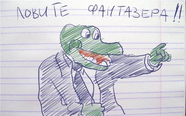 Российские IT-специалисты снова активно покидают страну. Цель большинства — Франция