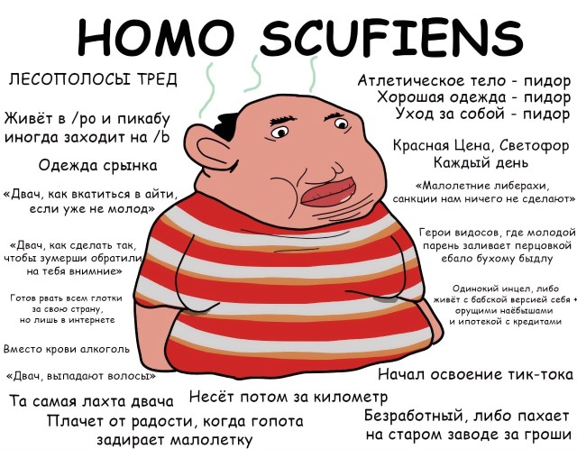 Альтушка нашла своего скуфа и не может поверить в своё счастье