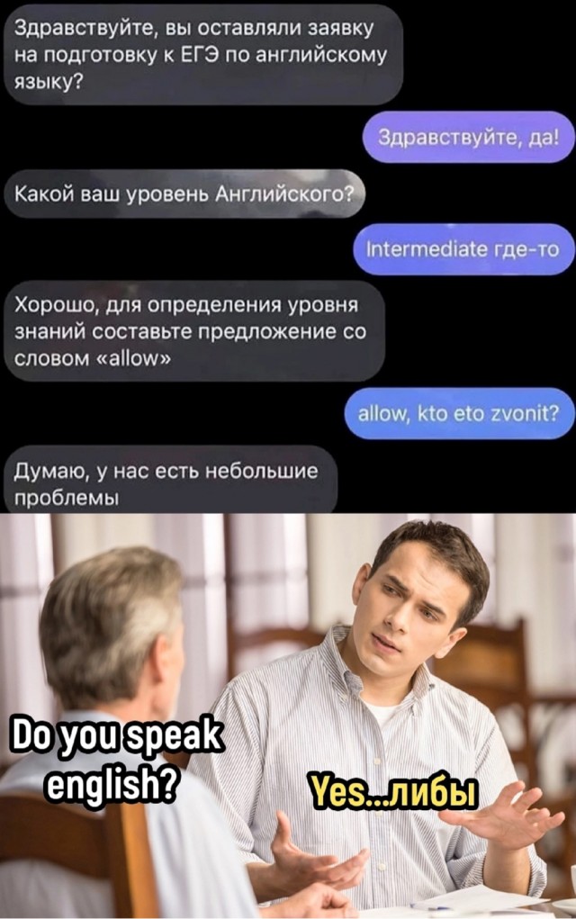 Завалялось тут случайно немного забавных картинок