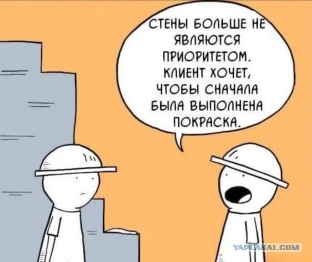 Таиланд официально подтвердил намерение присоединиться к БРИКС