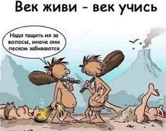 Картинки разные с надписями и без