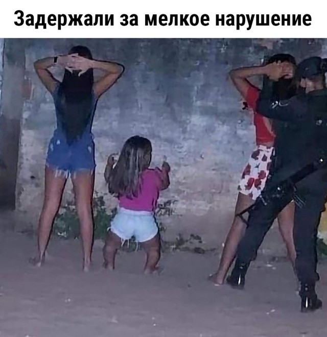 Так себе картинки 13.07.24