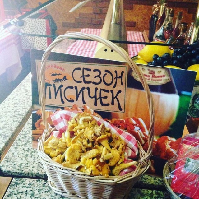 ФотоВинегрет