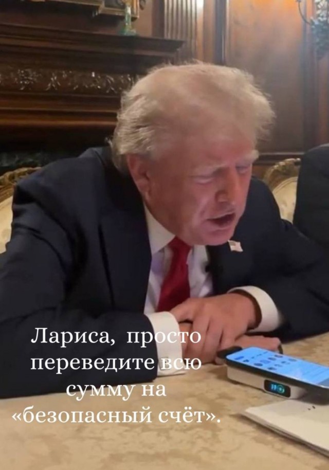 Курьер, которая помогла кинуть Ларису Долину, участвовала в обмане ещё одной женщины по той же схеме