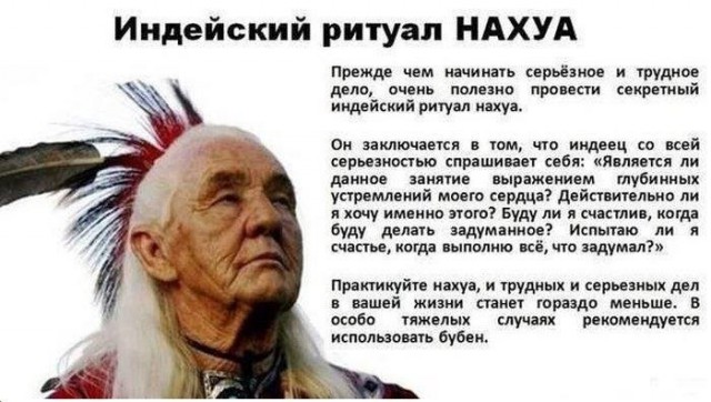Жизнь по закону или по понятиям.
