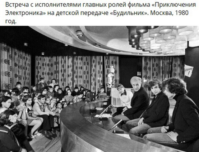 Интересные снимки известных людей 17.09.24