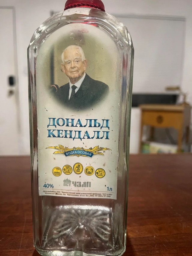 ФотоВинегрет